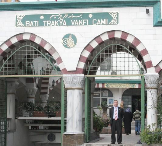 56.jpg - BATI TRAKYA CAMİ AVLUSUNA GİRİŞİ